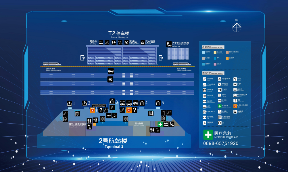 Terminal 2 arrival floor map at Haikou Meilan International Airport
