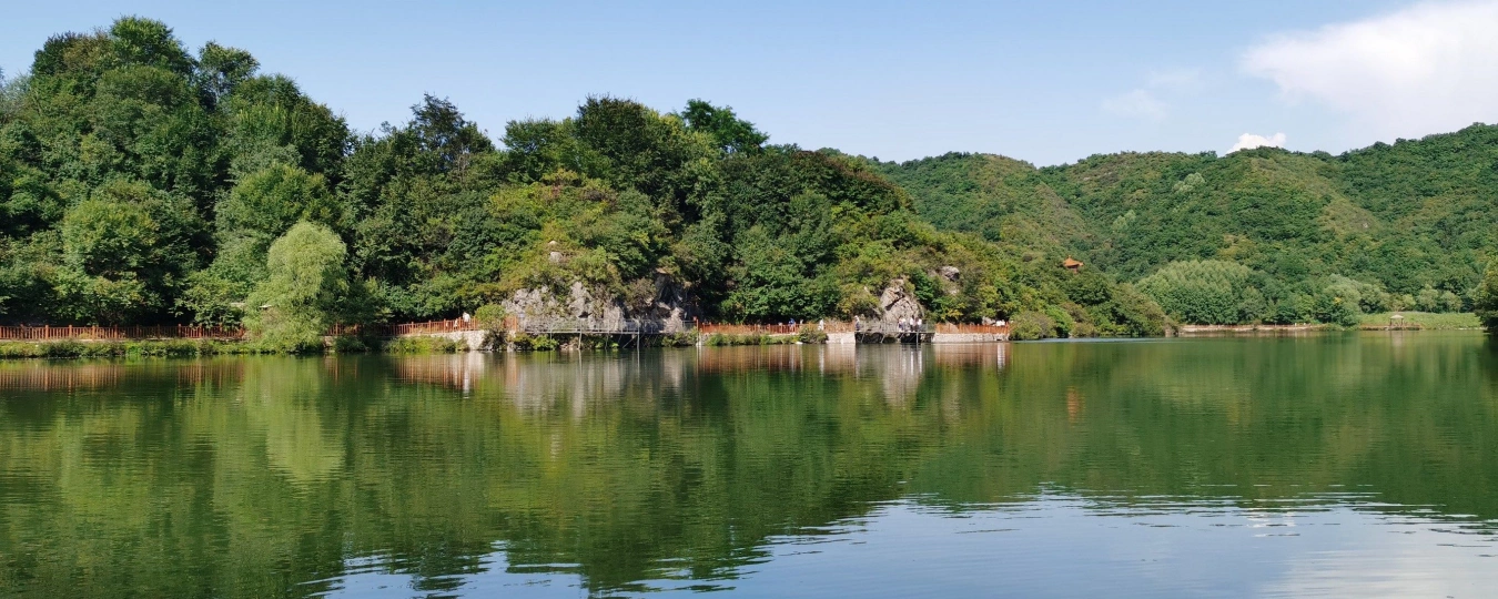 Yudu Mountain Scenic Area