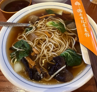 ก๋วยเตี๋ยวเจร้านอาหารมังสวิรัติของวัดหนานผู่ถัว