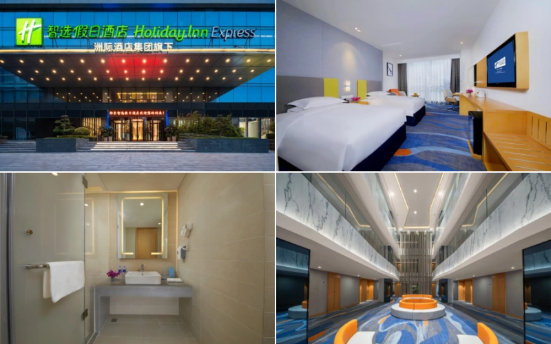 Holiday Inn Express ZHENGZHOU ZHENGDONG by IHG