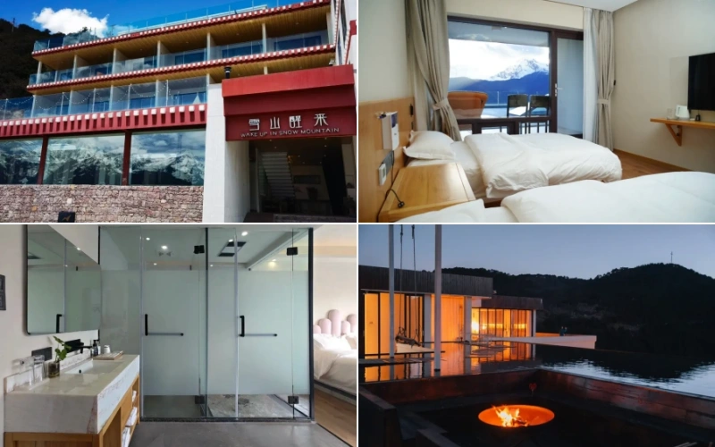 스노우 마운틴 웨이크 업 호텔