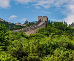 Badaling Great Wall