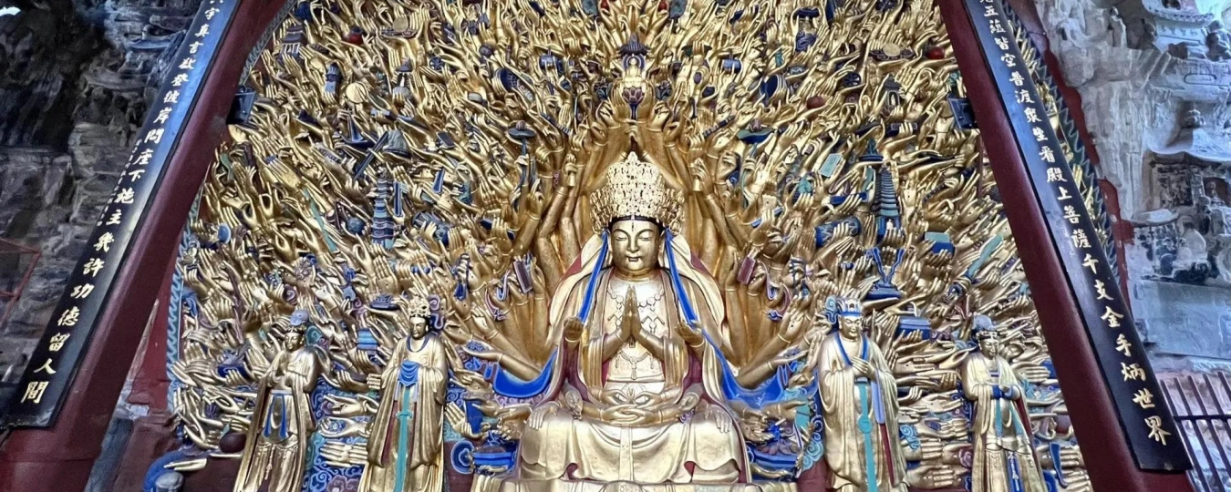 Thousand-hand Guanyin sculpture at Baodingshan Scenic Area