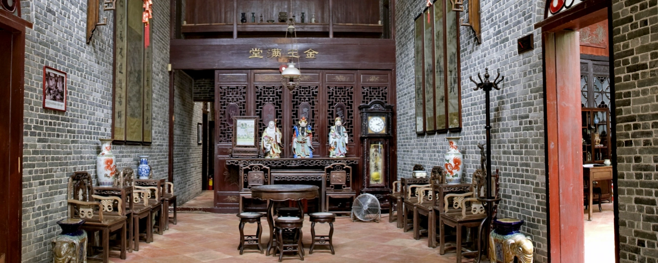 Traditional ancestral hall interior at Huguang Guild Hall