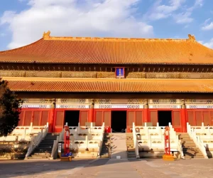 Ming Tombs