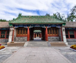 Prince Kung's Mansion