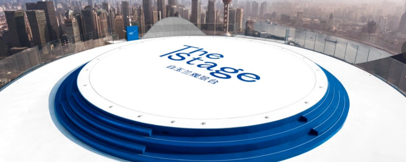 The Stage Magnolia Observation Deck