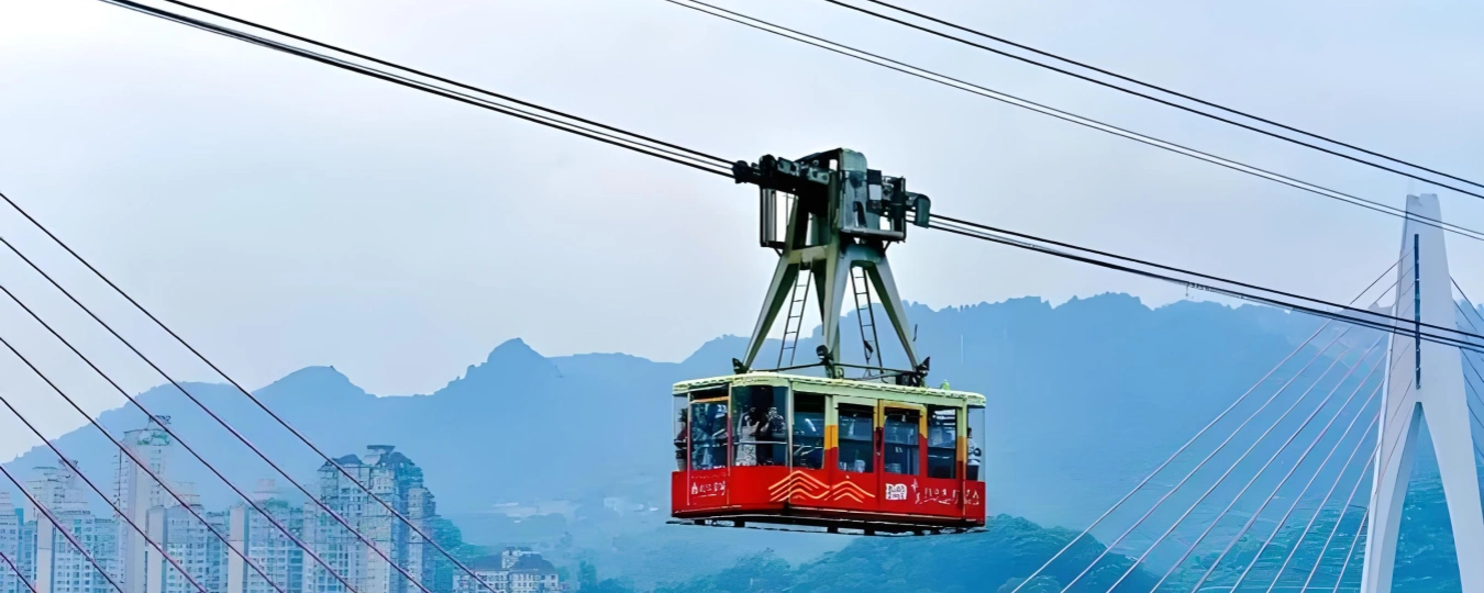 Yangtze River Cableway over the cityscape