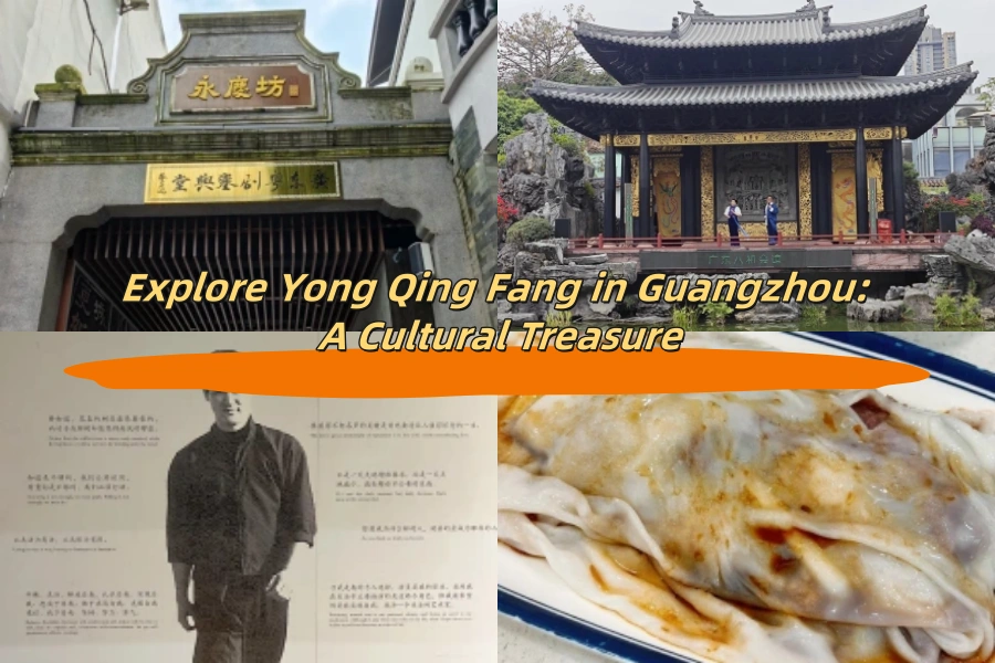 Explore Yong Qing Fang in Guangzhou: A Cultural Treasure