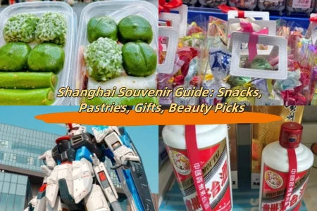 Shanghai Souvenir Guide: Snacks, Pastries, Gifts, Beauty Picks
