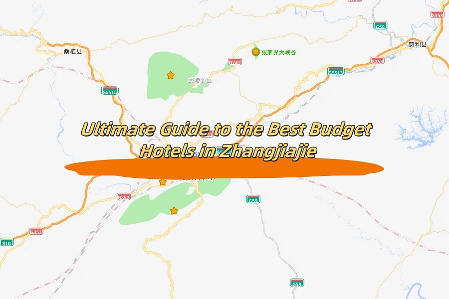 Ultimate Guide to the Best Budget Hotels in Zhangjiajie