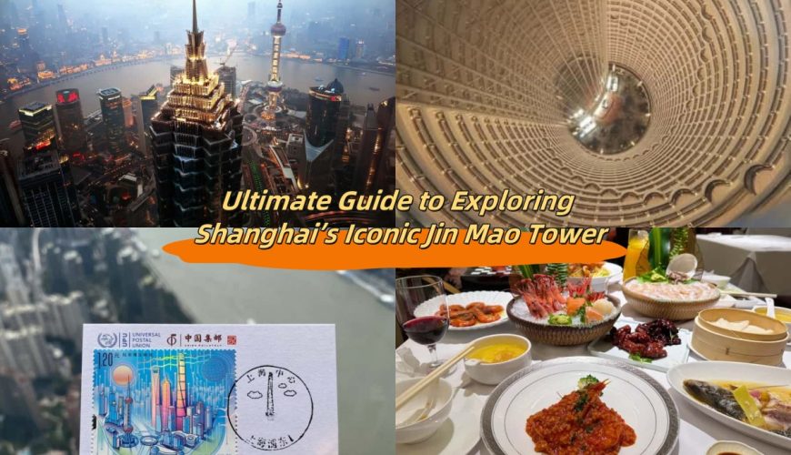 Shanghai’s Jin Mao Tower: Views, Skywalk & Dining Guide