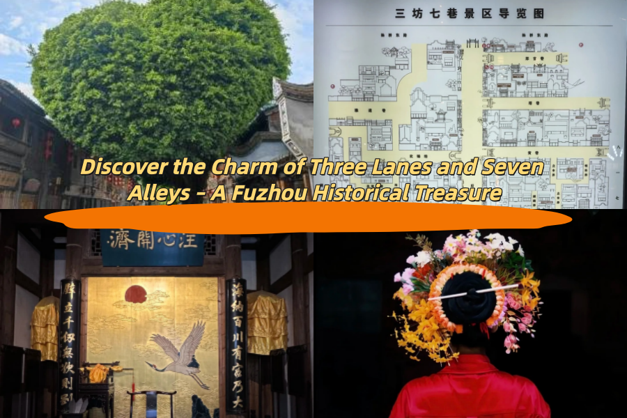 Discover the Charm of Three Lanes and Seven Alleys – A Fuzhou Historical Treasure