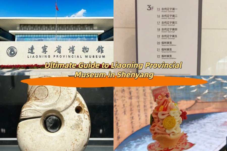 Ultimate Guide to Liaoning Provincial Museum in Shenyang