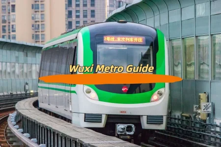 Wuxi Metro Guide