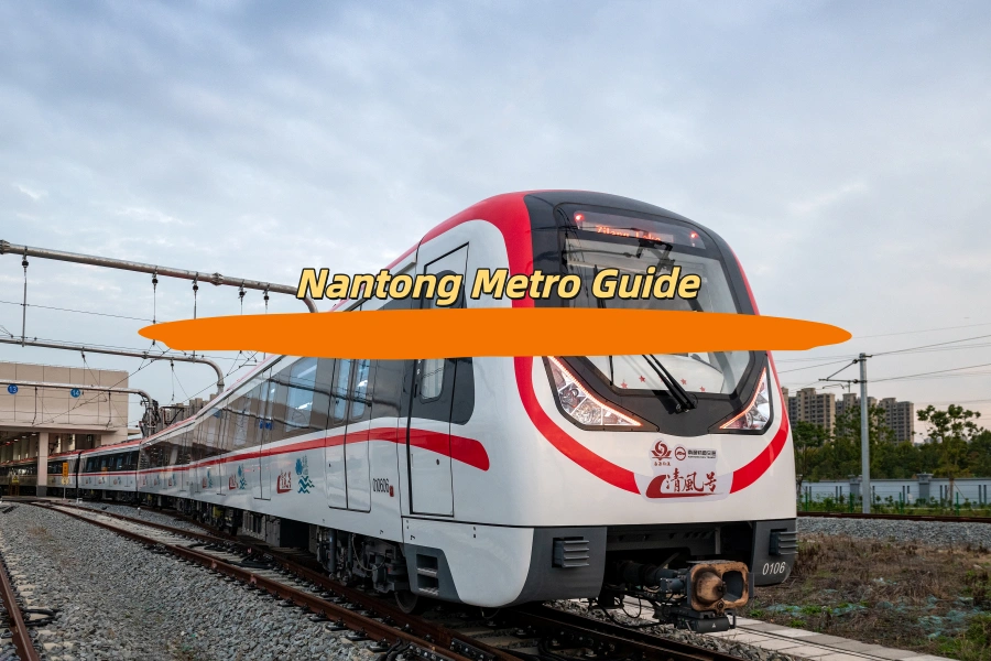 Nantong Metro Guide