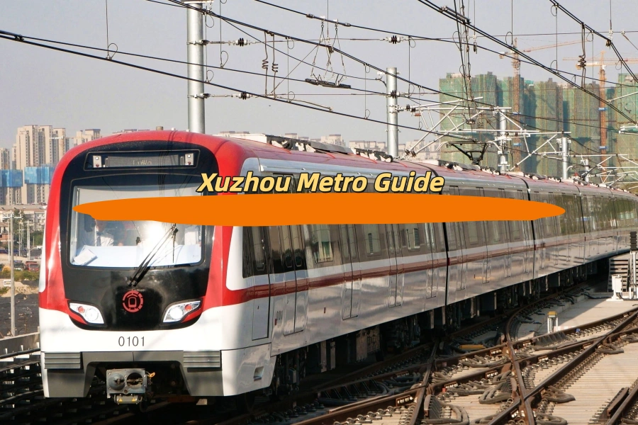 Xuzhou Metro Guide