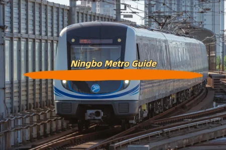 Ningbo Metro Guide