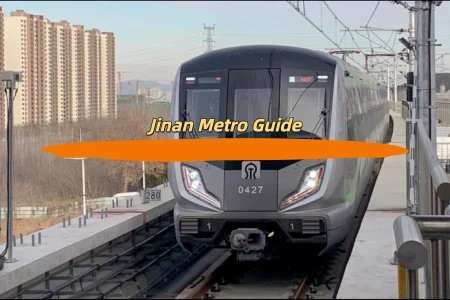 Jinan Metro Guide