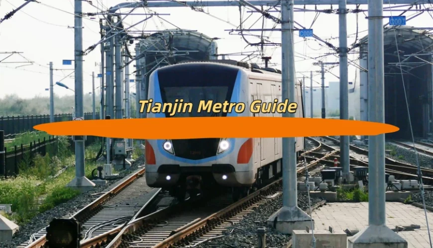Tianjin Metro Guide