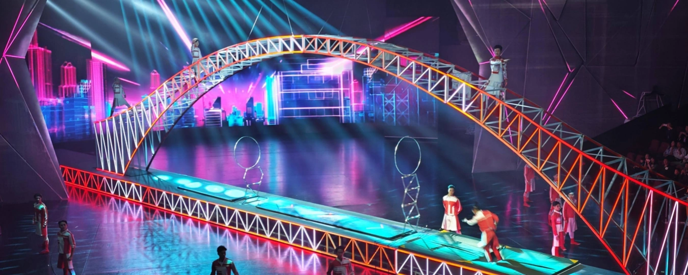 Чунцин «Экстремальное счастье 2»