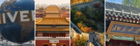 上海迪士尼＋蘇州＋烏鎮＋杭州 5日4晚私家團