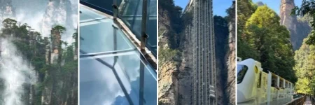 featured image-张家界二日游