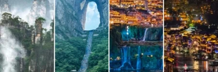 featured image-张家界六日游