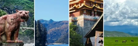 featured image_丽江二日游