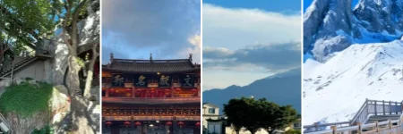 featured image_丽江五日游