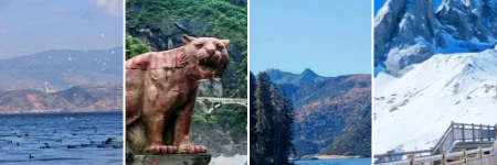 featured image_丽江六日游