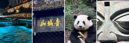 featured image_成都3日游