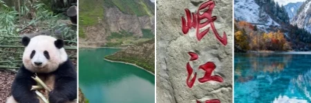 featured image_成都5日游