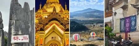 featured image_昆明六日游