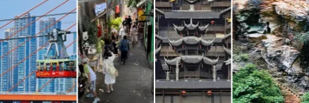 featured image_重庆五日游