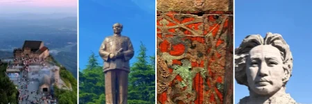 featured image_长沙五日游