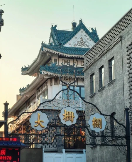 tour_北京大栅栏