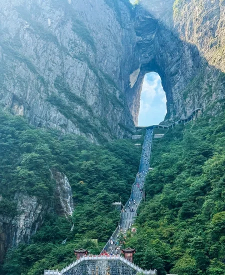 tour_天门山国家森林公园