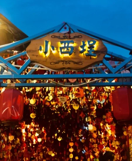 tour_泉府小西埕