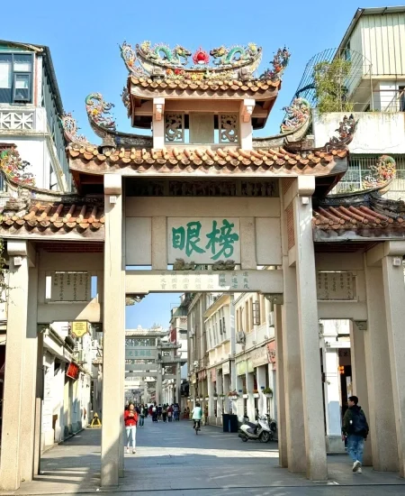 tour_潮州古城