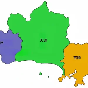 三亜行政区地図
