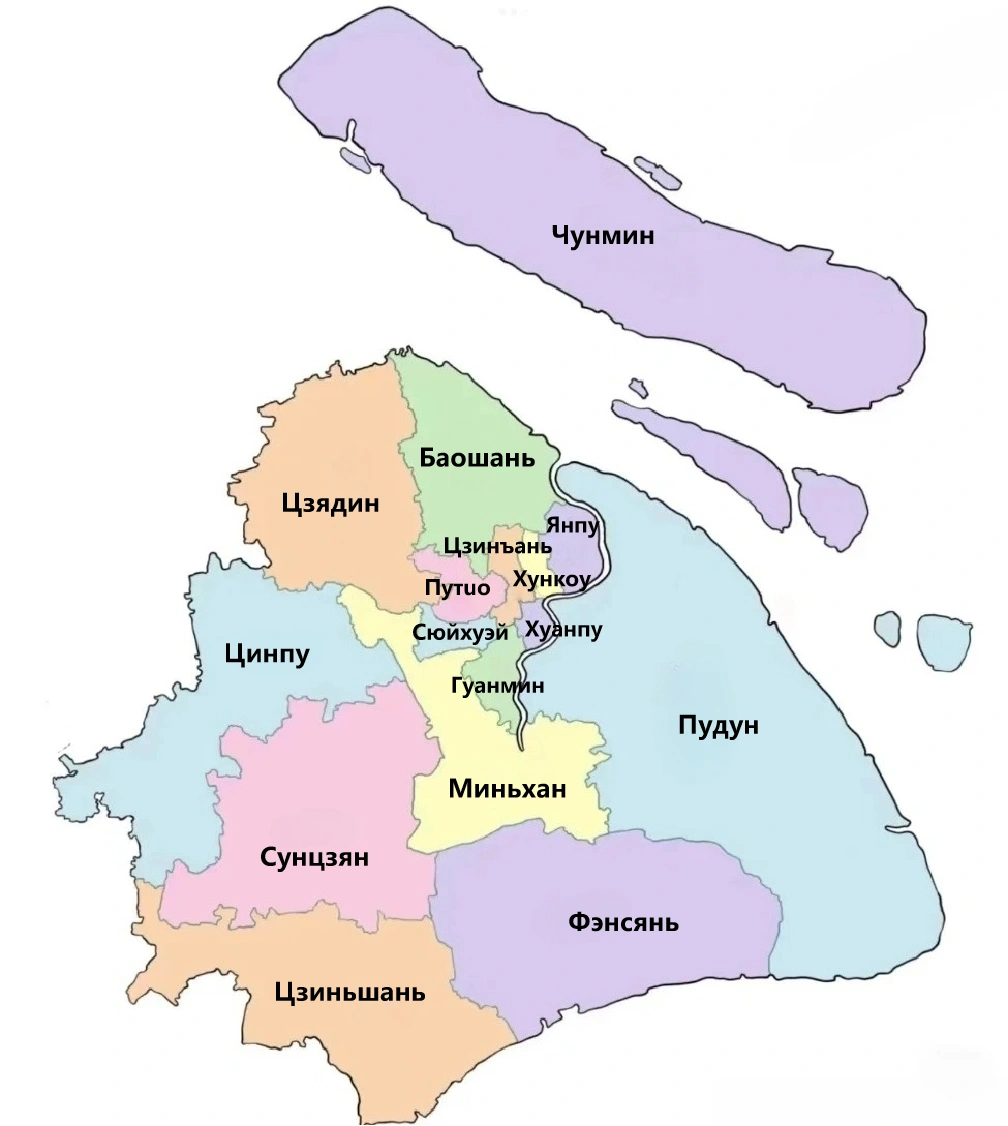 Административная карта Шанхая