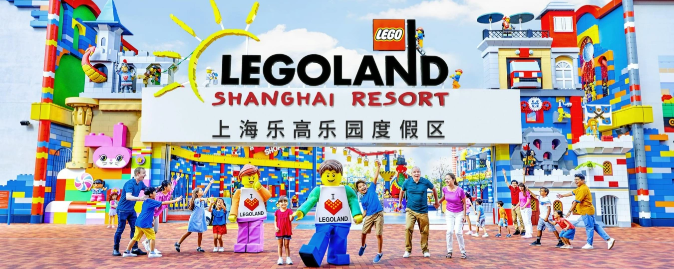 LEGOLAND®SHANGHAI RESORT
