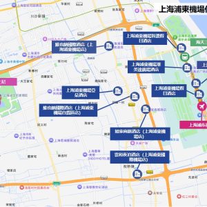 上海浦東機場住宿地圖