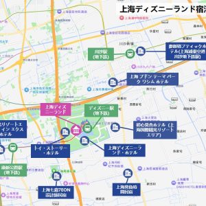 上海ディズニーランド宿泊マップ