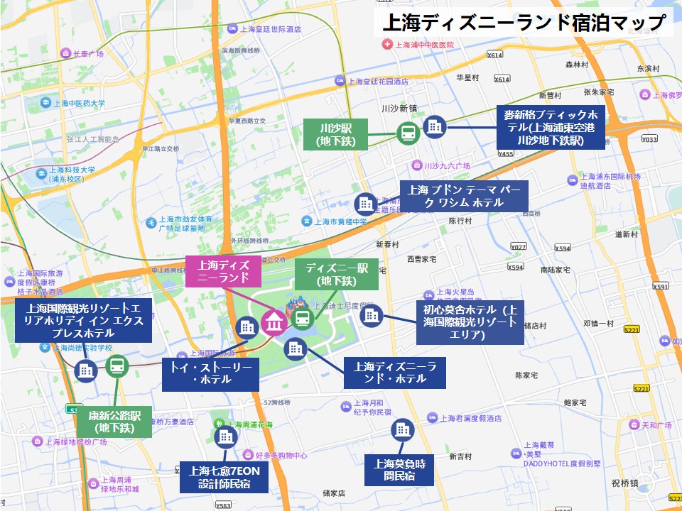 上海ディズニーランド宿泊マップ