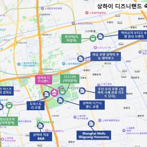 상하이 디즈니랜드 숙박 지도