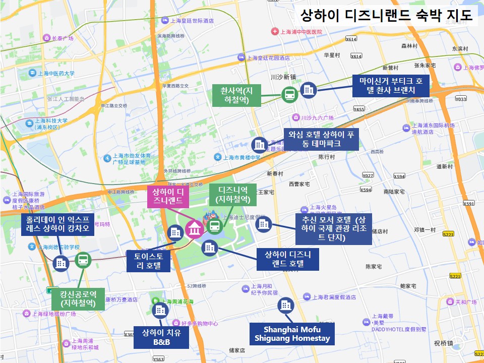 상하이 디즈니랜드 숙박 지도