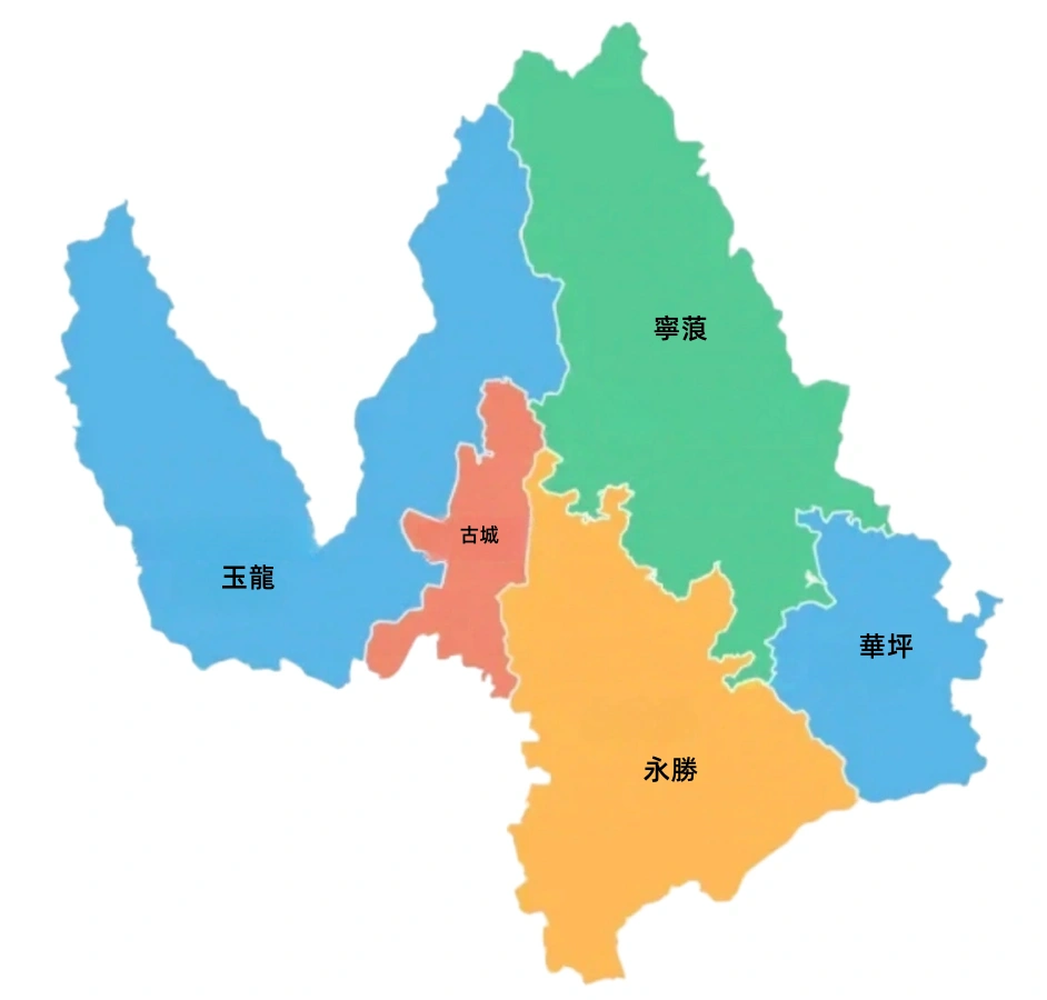 麗江行政区地図