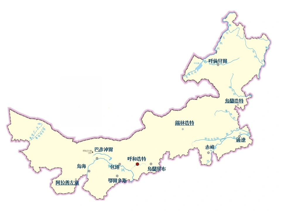 內蒙古城市地圖